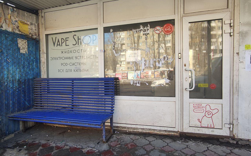 Помещение в проходном месте фото