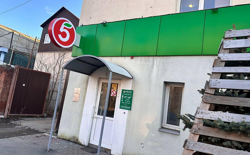 Офис, Open-Space 400 м2 фото