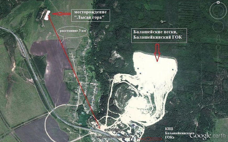 Продажа песчанного карьера 39,7 га фото