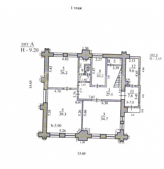 Сдаю офисное помещение, 168 м² фото