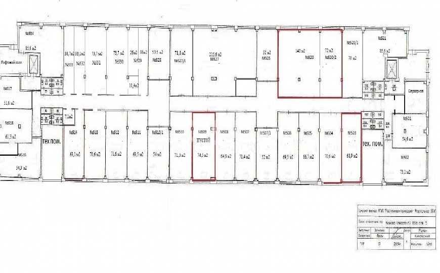 10 081 м2 свободного назначения. фото