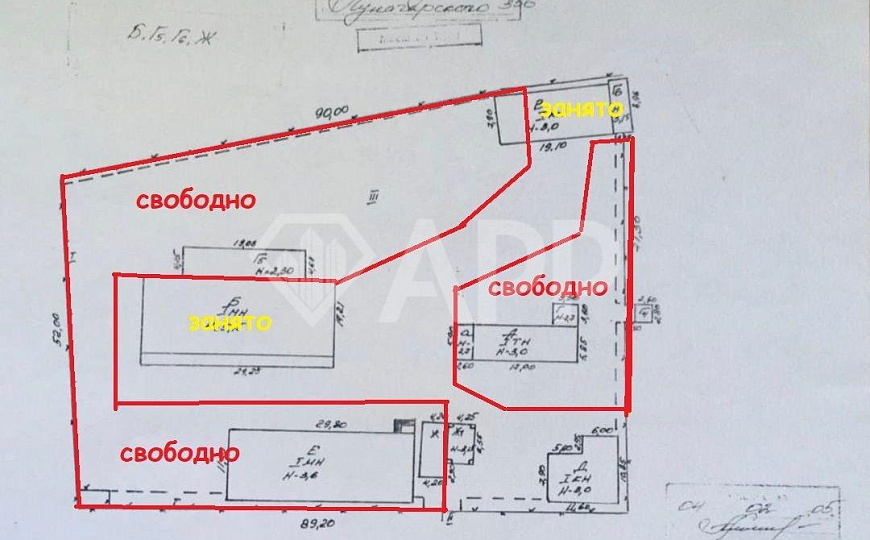 Сдаю производственно-складскую базу, 55 сот. фото