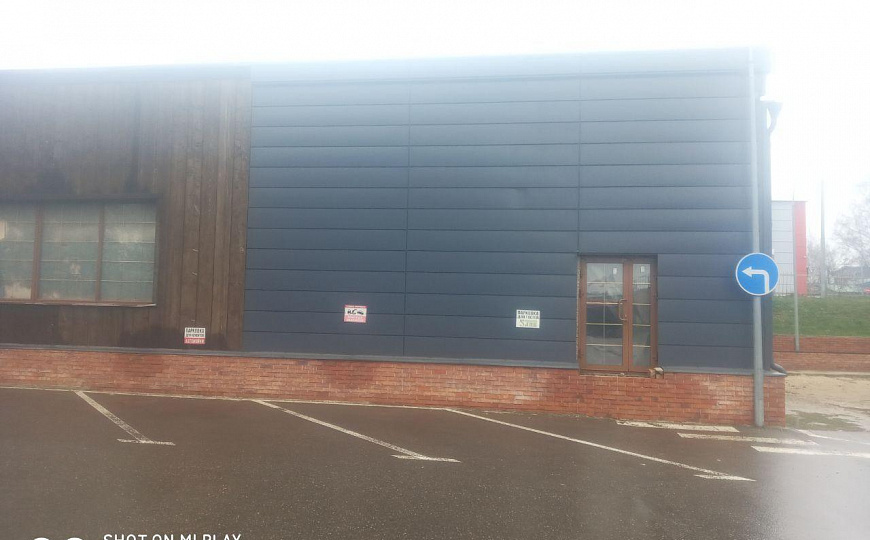 Вдоль Носовихинского шоссе фото