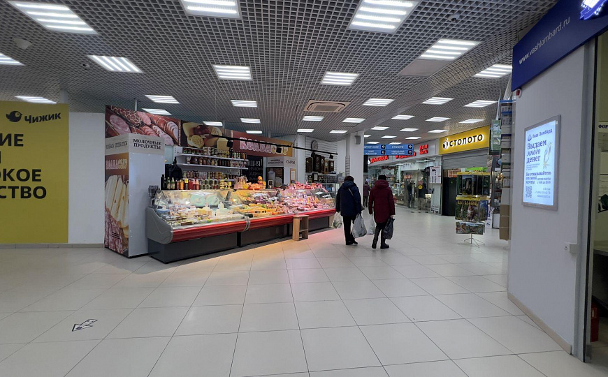 Помещение в крупном ТЦ от 300-2000м2 фото