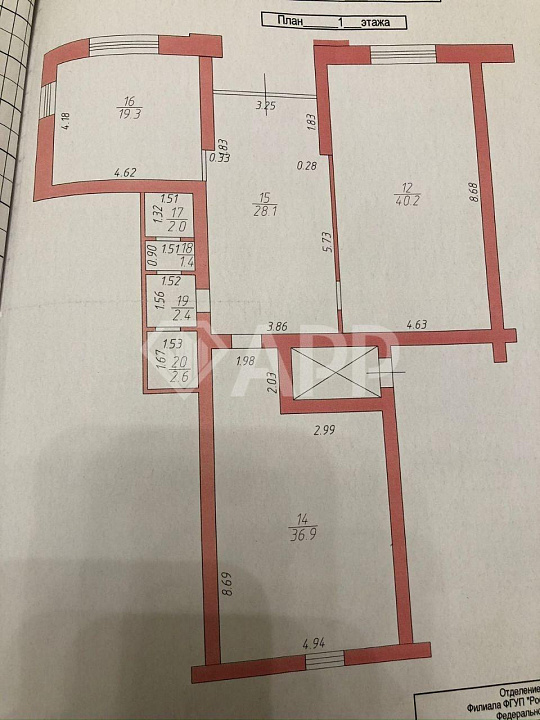 Сдаю помещение свободного назначения, на трафике, центр фото