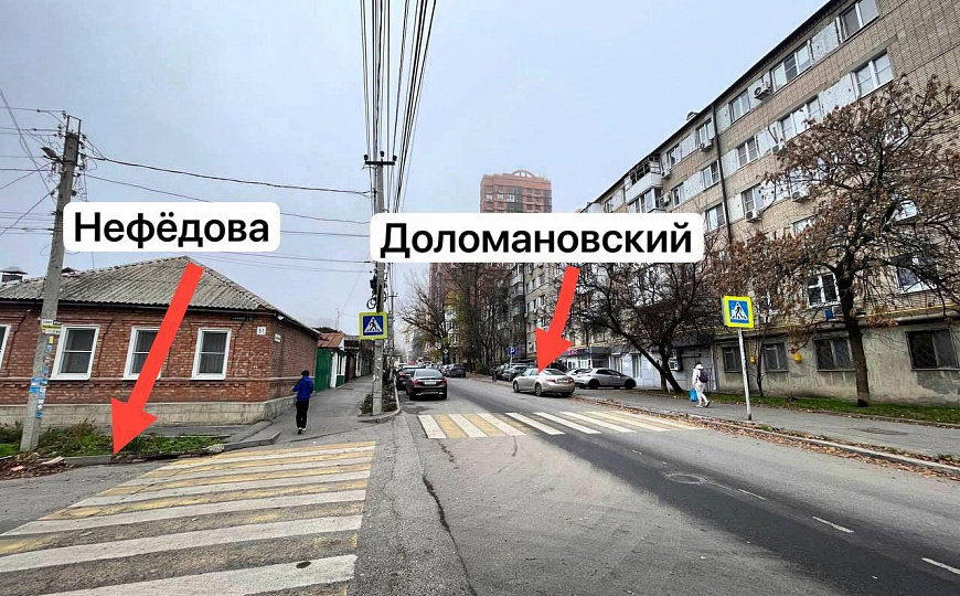 Офис/свободного назначения/лучшая цена/собственник/Центр/ фото