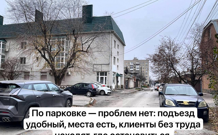 Офис/свободного назначения/лучшая цена/собственник/Центр/ фото