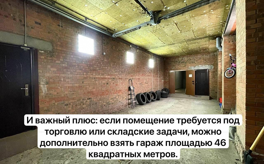 Офис/свободного назначения/лучшая цена/собственник/Центр/ фото