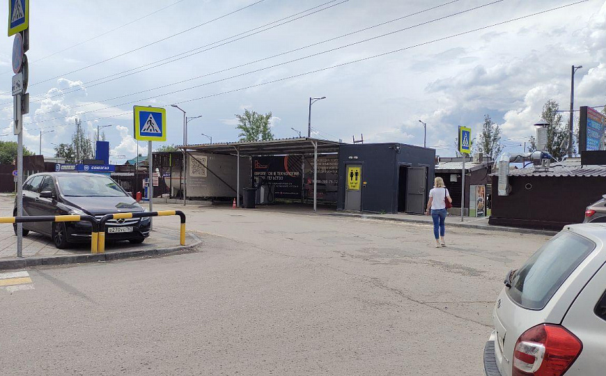 Аренда земельного участка в центре города фото