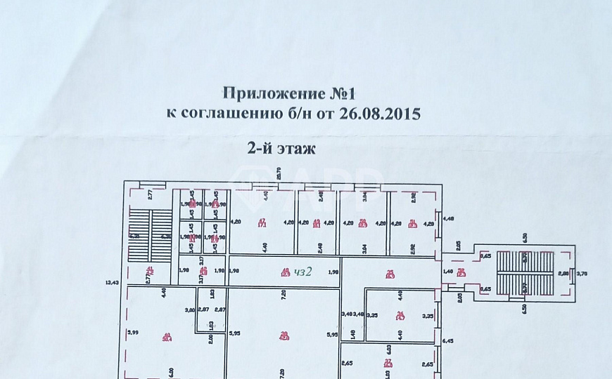 Продам отдельно стоящее здание 978 м² и земельный участок 2809 м² фото
