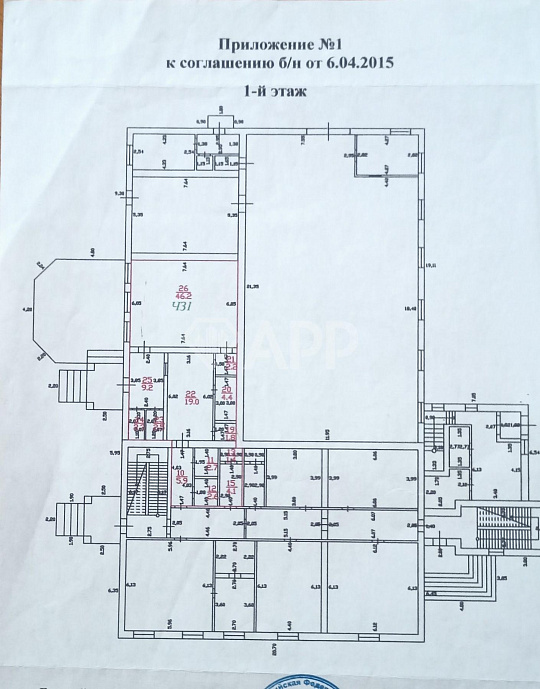 Продам отдельно стоящее здание 978 м² и земельный участок 2809 м² фото