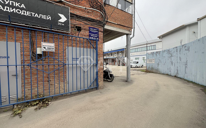 Продаю помещение свободного назначения, 20 м² фото