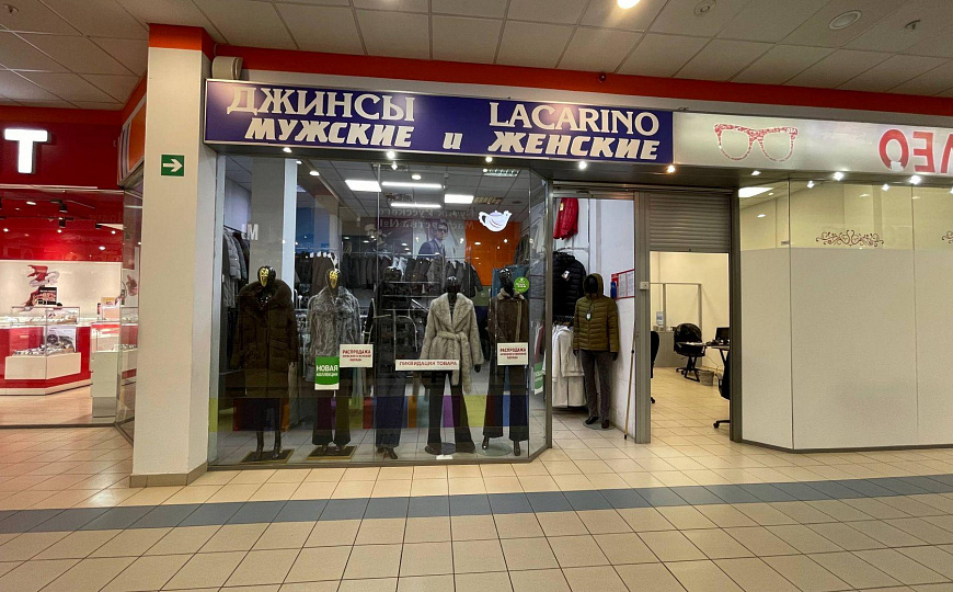 Готовый арендный бизнес МАП 80000 фото