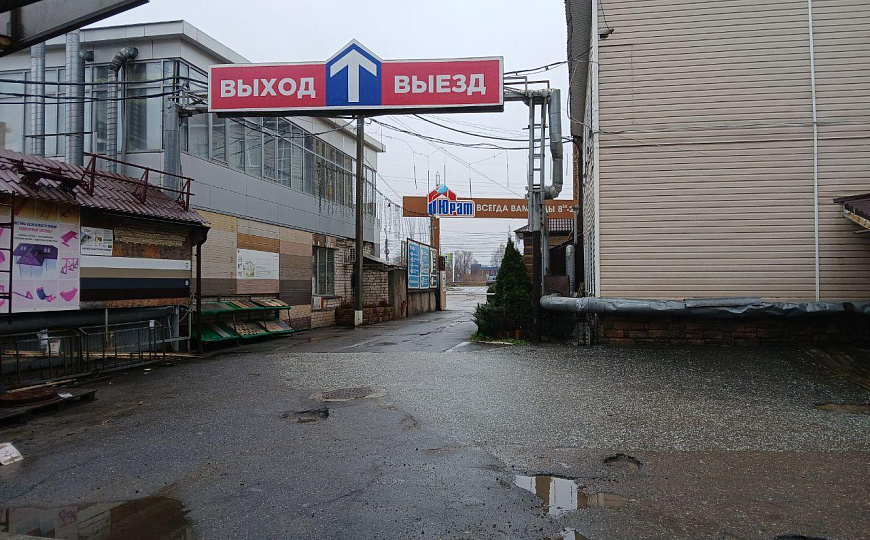 Помещение свободного назначения фото