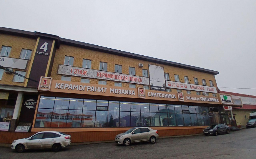 Помещение свободного назначения фото