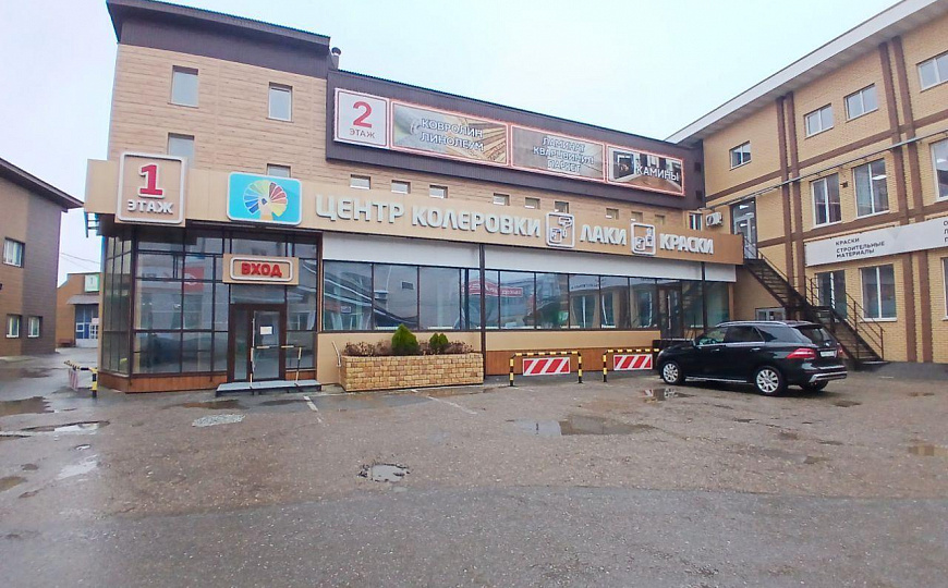 Офис, склад, торговое помещение фото