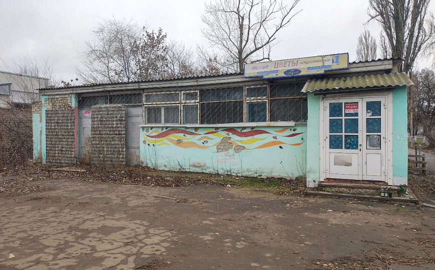  Помещение свободного назначения, 120 м² фото