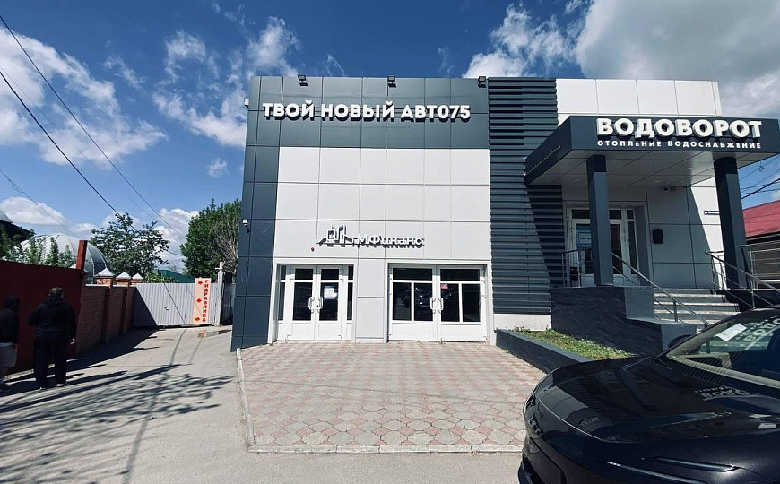 Автосалон, Офис,  Выставочный зал, 275 м2 фото