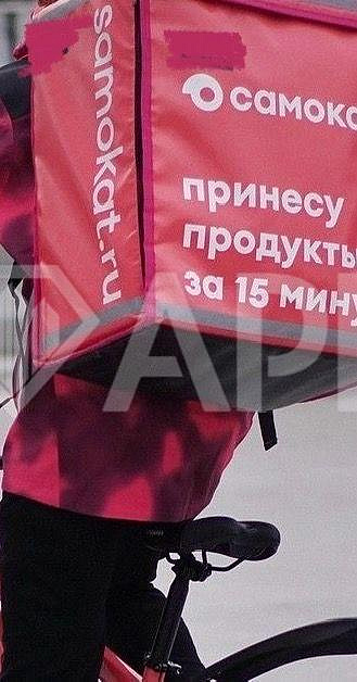 Продажа бизнеса, 190,6 м² фото