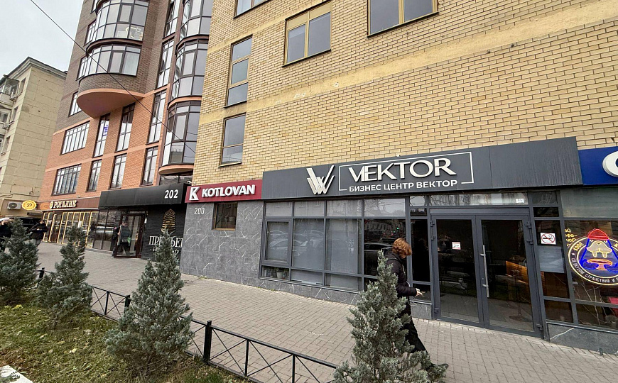 Сдам бизнес-центр/офисный центр, 150 м² фото