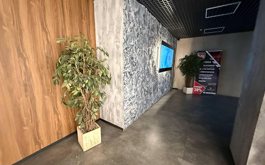 Сдам бизнес-центр/офисный центр, 150 м² фото