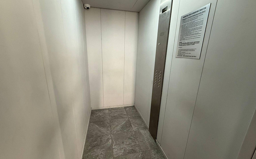 Сдам бизнес-центр/офисный центр, 150 м² фото