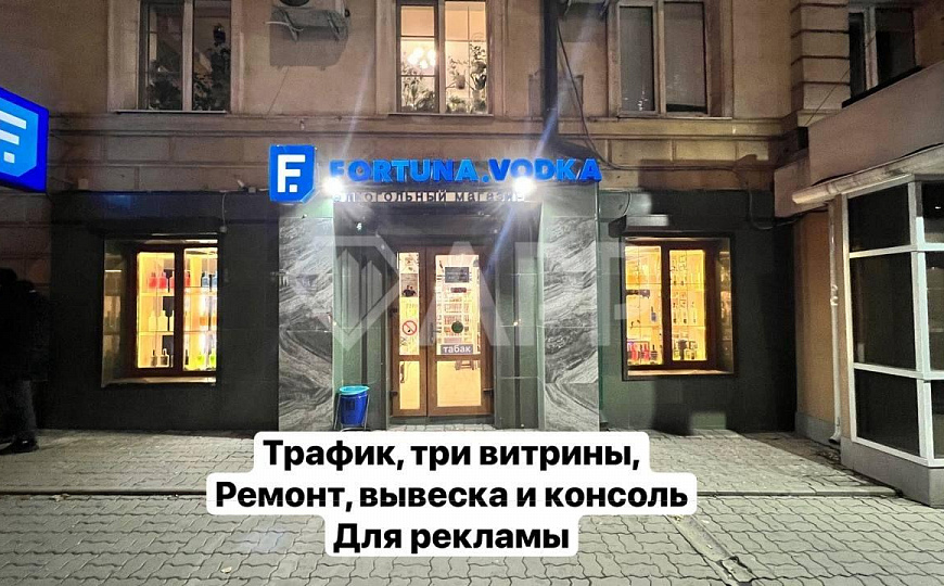 Торговое/3 витрины/Трафик/Ремонт/Парковка фото