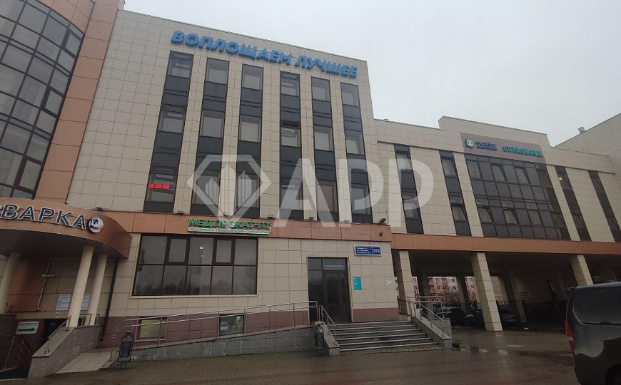 Офис 609,8м²  НДС фото