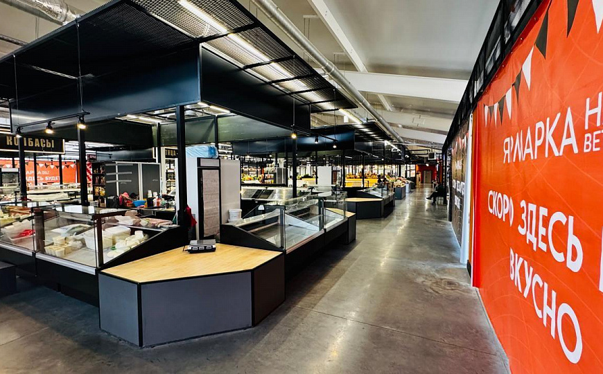 Сдам торговое помещение "Ярмарка на 7 ветрах", 40 м² фото