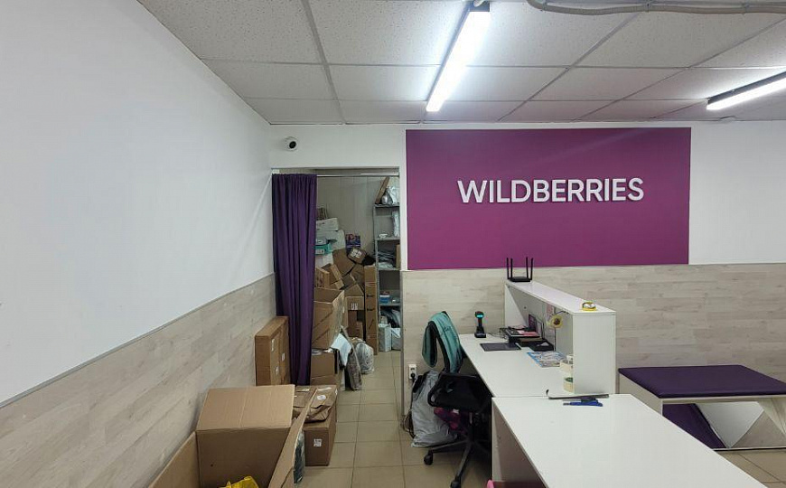 Московское шоссе на трафике 41,5 м2!!! фото