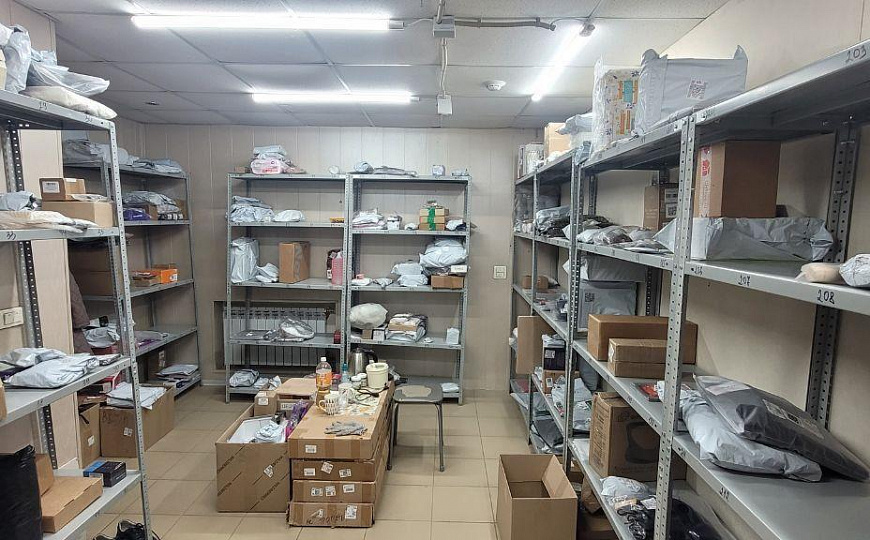 Московское шоссе на трафике 41,5 м2!!! фото