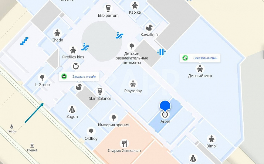 Сдаю в аренду помещение в ТЦ Республика фото