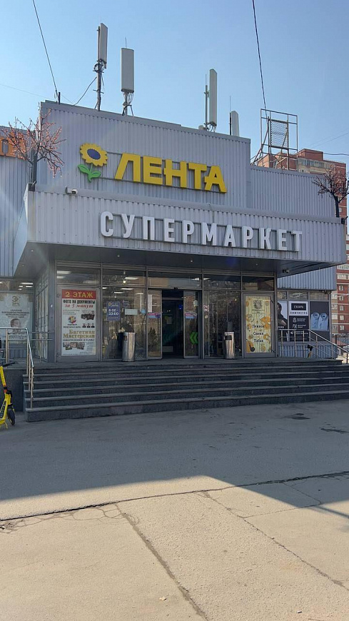 Сдам торговый центр, 32 м² фото