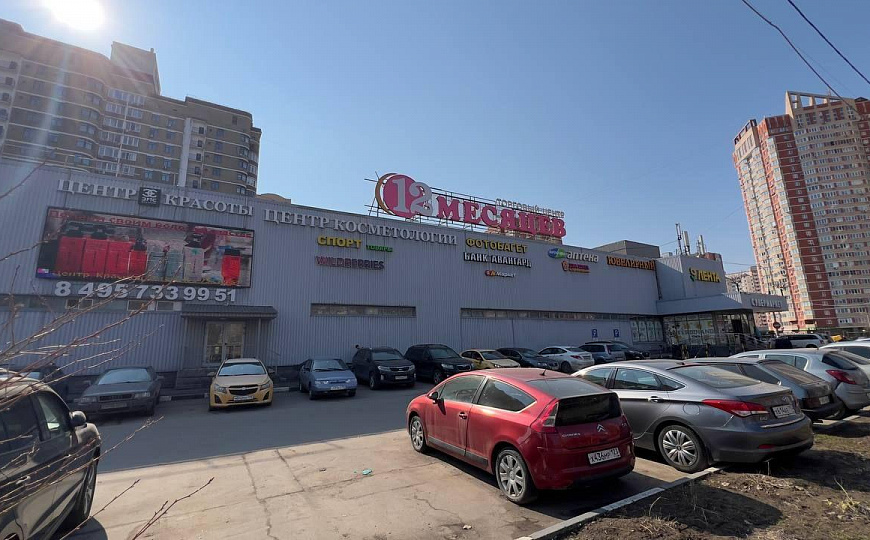 Сдам торговый центр, 32 м² фото