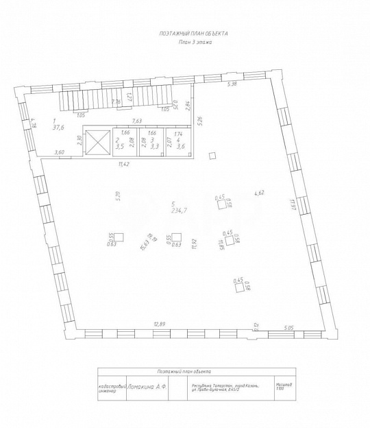 Сдаю в аренду помещение на ул. Право-булачная, 45 фото