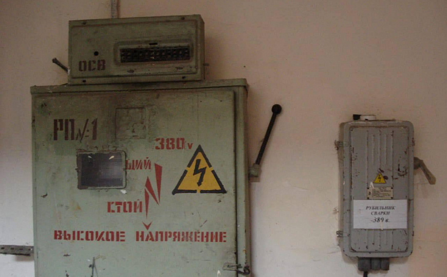 Производственное помещение с землей фото