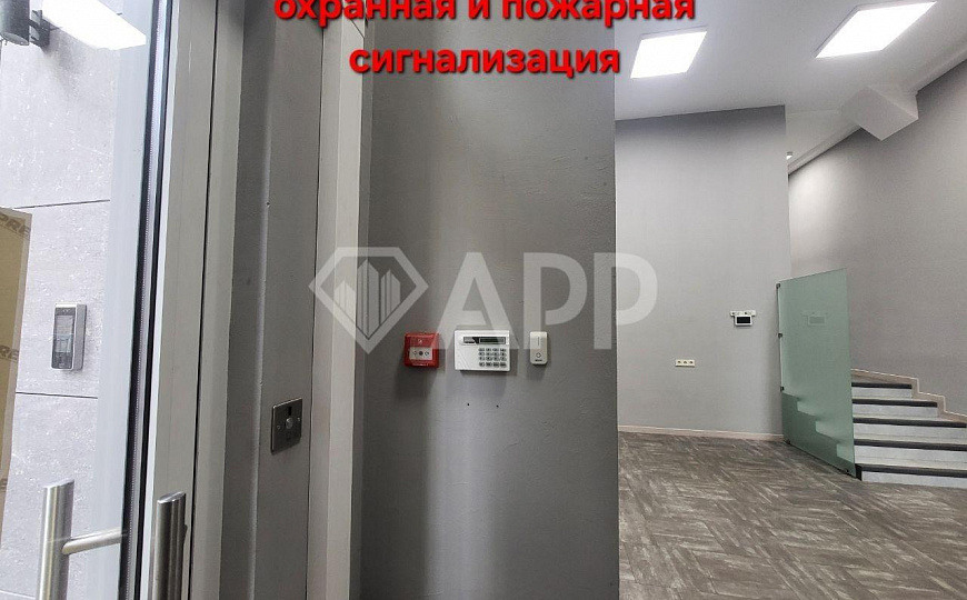 Офис /аренда /помещение /офисное /свободное/ 109м² фото