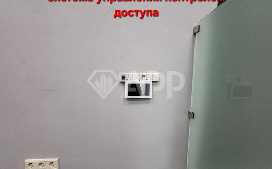 Офис /аренда /помещение /офисное /свободное/ 109м² фото