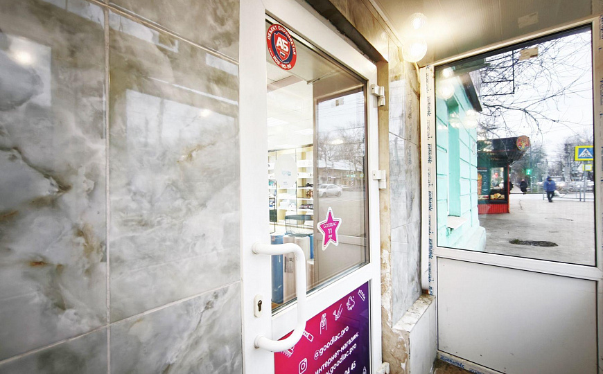 Сдам помещение свободного назначения, 87 м² фото