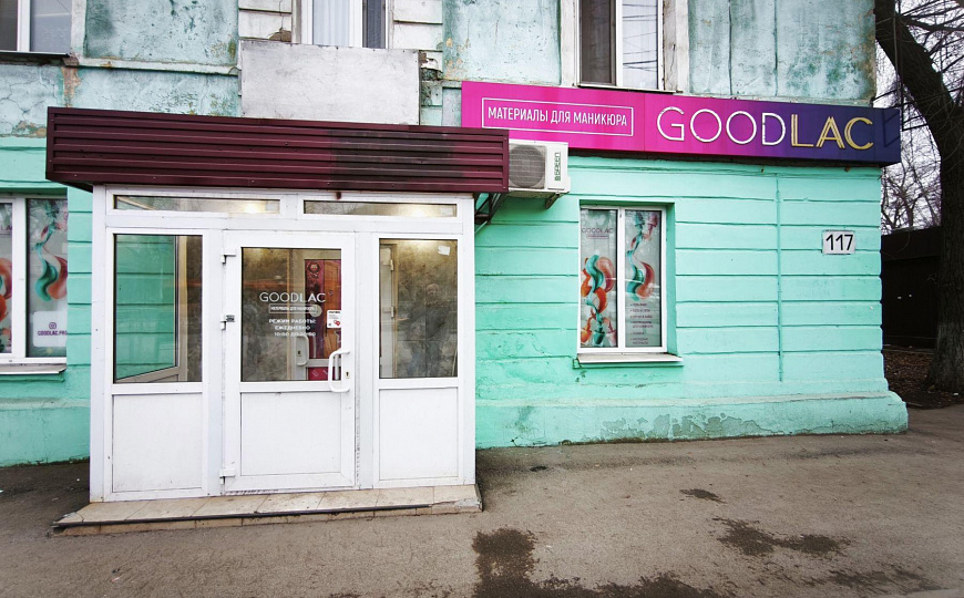 Сдам помещение свободного назначения, 87 м² фото