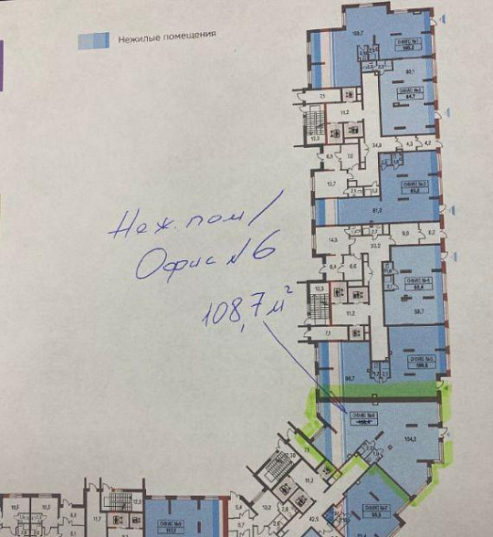 Продам ПСН в ЖК «РУСИЧ Новые Котельники» 108,7 м²  фото