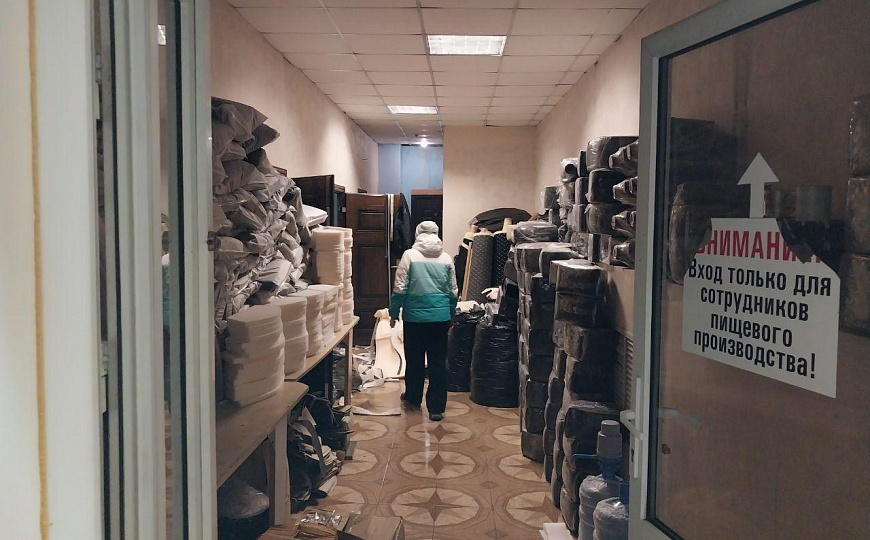 Офис, производство, склад, 350 кв.м фото