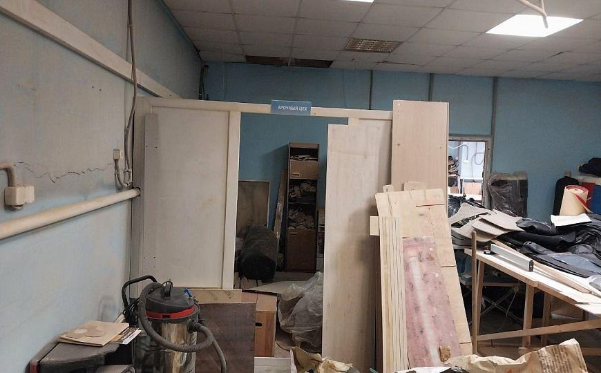 Офис, производство, склад, 350 кв.м фото