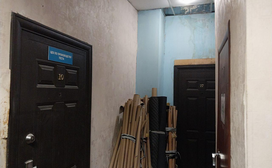 Офис, производство, склад, 350 кв.м фото