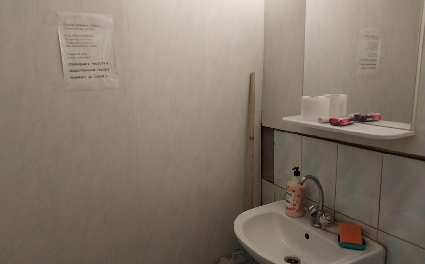 Офис, производство, склад, 350 кв.м фото