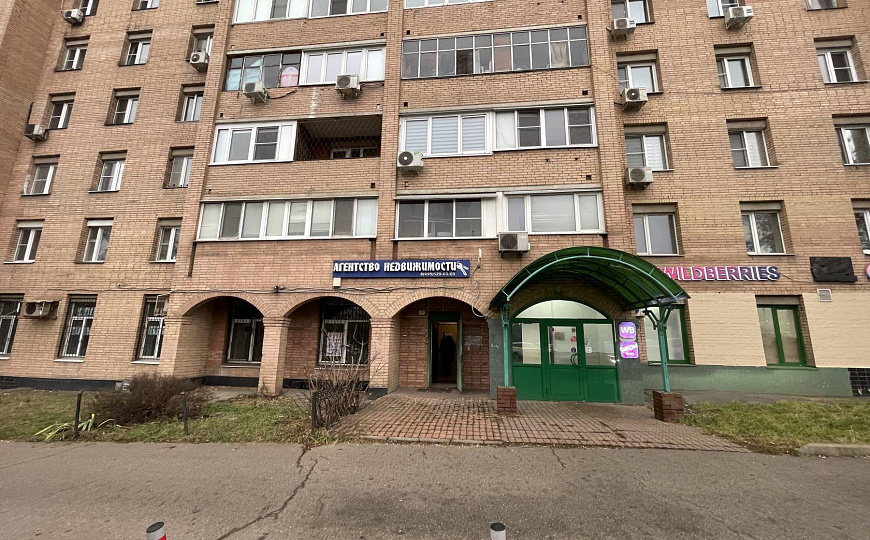 Офисное помещение 182,1м2 фото