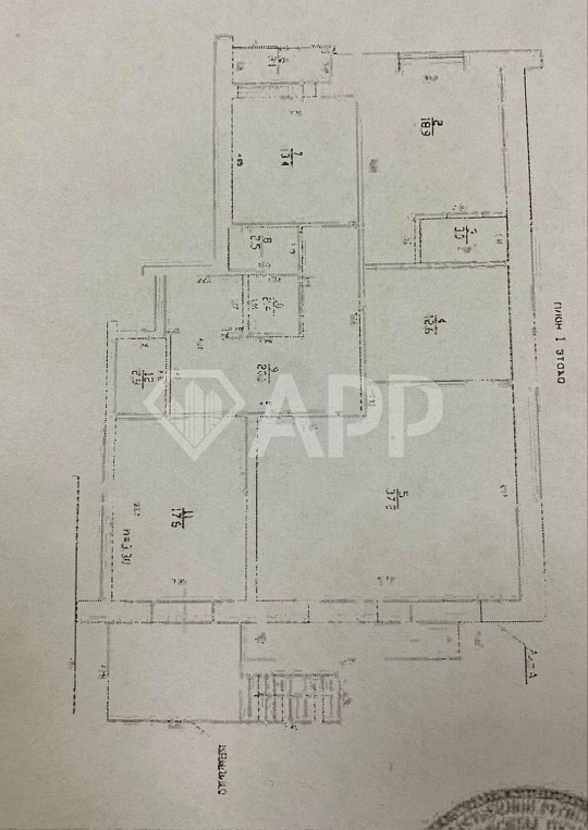 Помещение свободной планировки в центре, 133м² фото