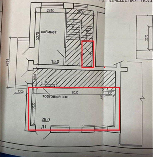 Уютное помещение на Ленина фото