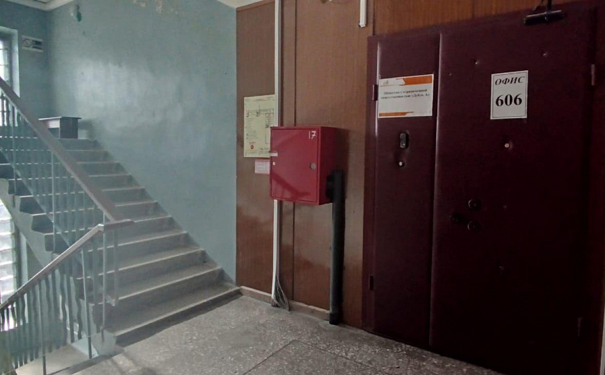 Сдам офисное помещение, 20 м² фото