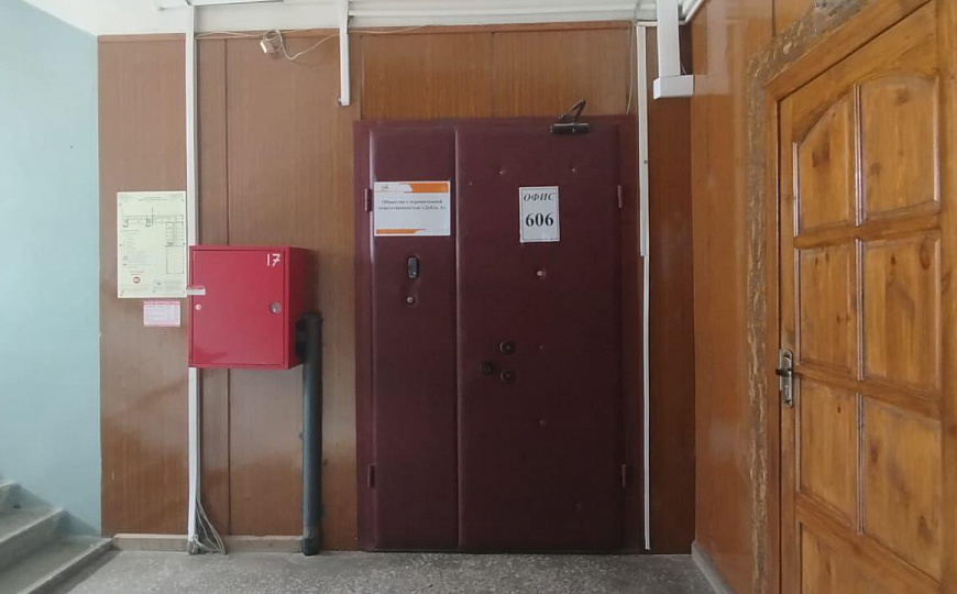 Сдам офисное помещение, 20 м² фото